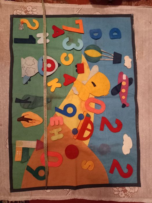 Детский развивающий