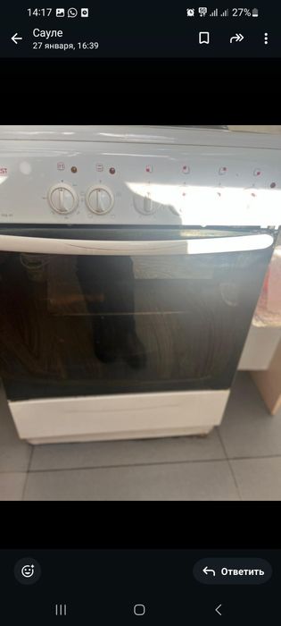 Электроплита 4 комфортная.