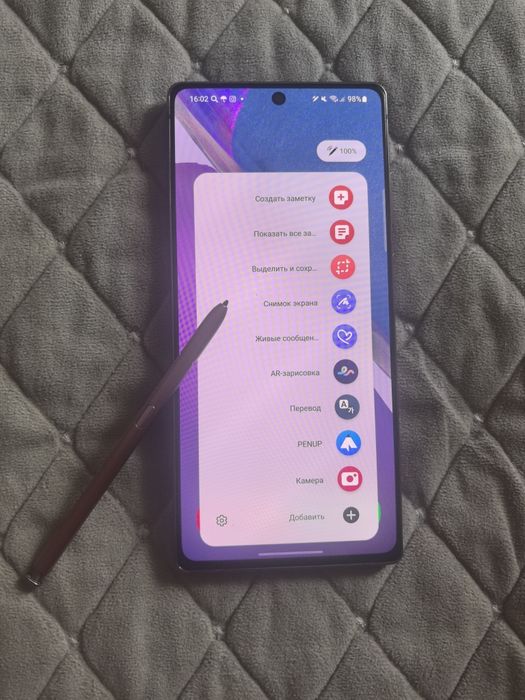 Смартфон Самсунг Нот 20