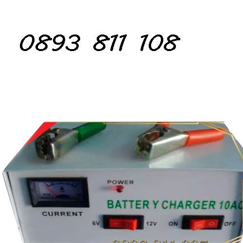 Зарядно устройство за акумулатор за автомобил кола и мотор 6V/12V 10AM