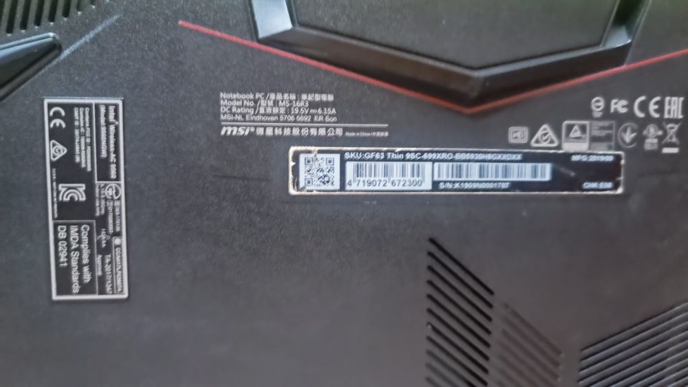Laptop MSI  pentru piese