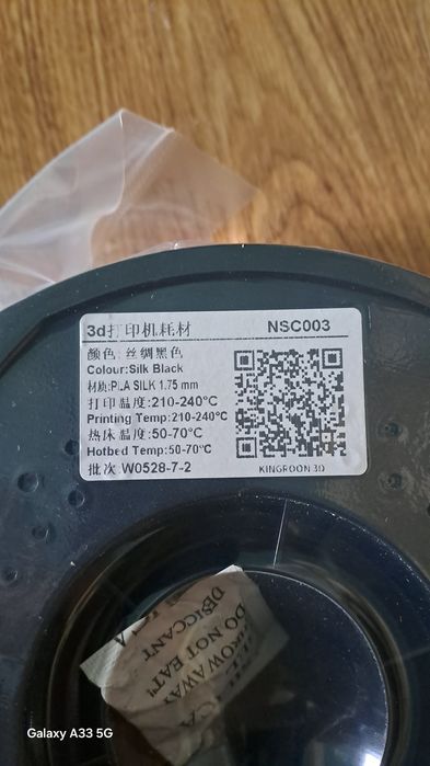 Пластик для 3d печати