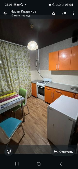 Сдам 1 - комнатную квартиру