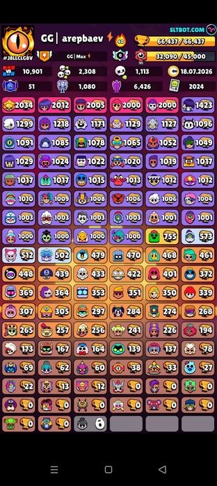 Brawl Stars аккаунт продается