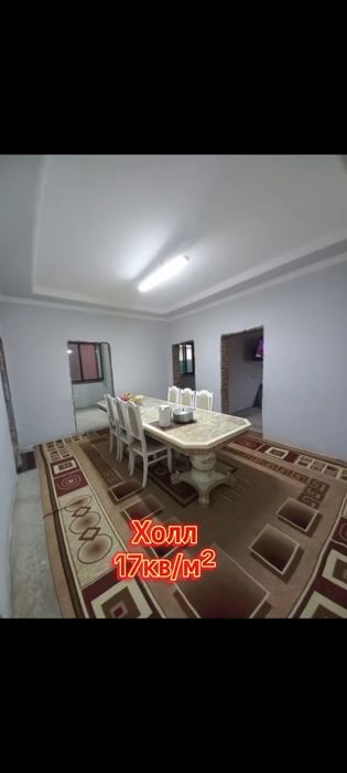 Больше Дом Продам