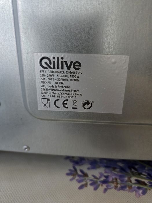 Cuptor electric cu rotisor