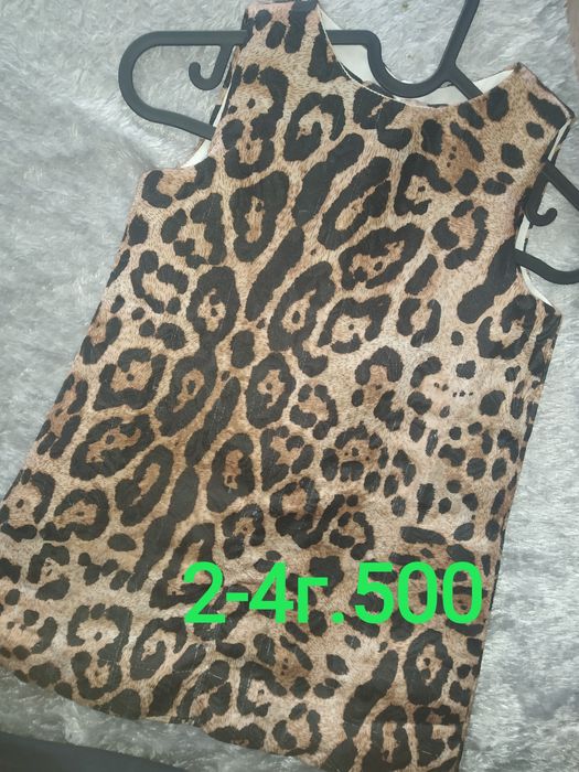 Детские вещи  на девочку