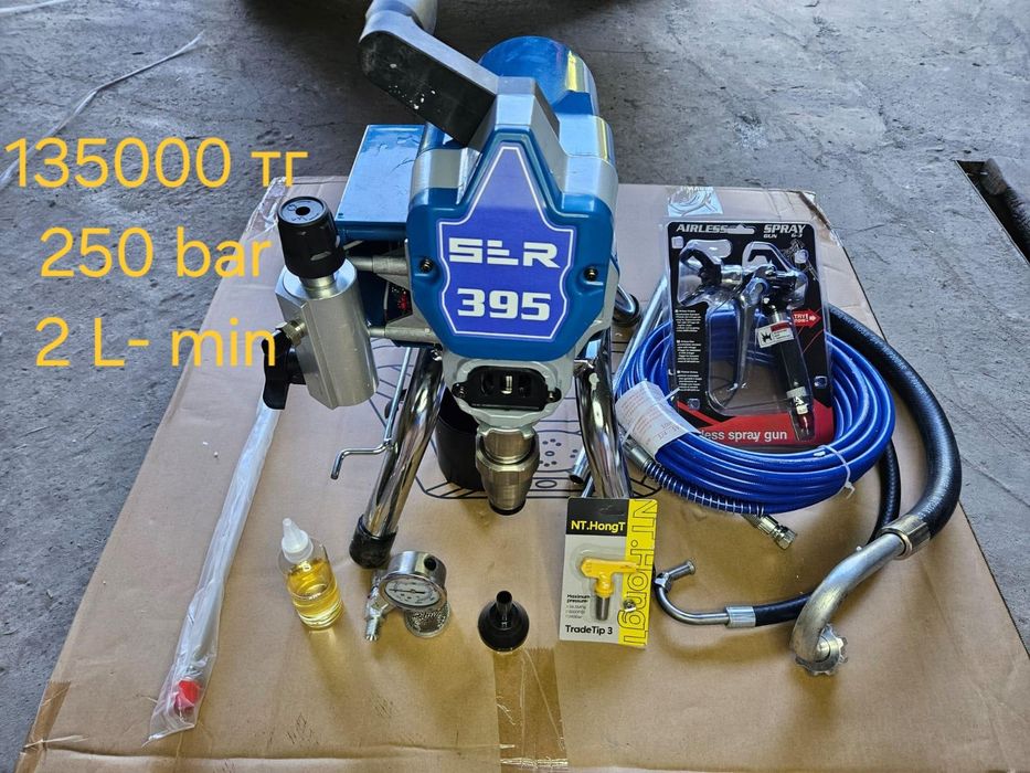 Шуруповерты от 12000 тенге