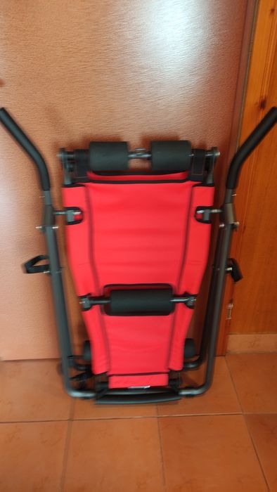 Инверсионна пейка  Backlounge,