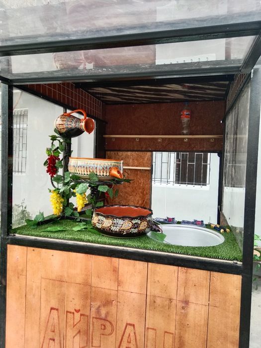 Ayron (Айрон Шаршара Кузали) apparat sotiladi.