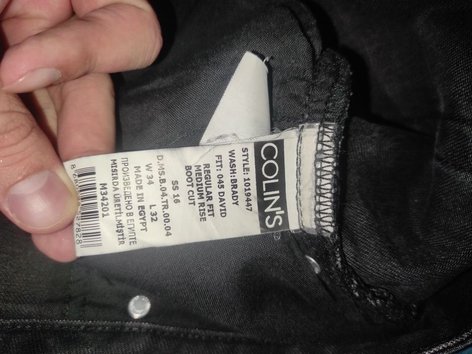 Продам джинсы коллинс.