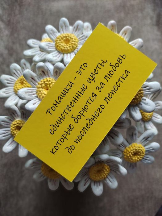 Сувениры и поделки ручной работы! Hande made gifts. Авторский дизайн!