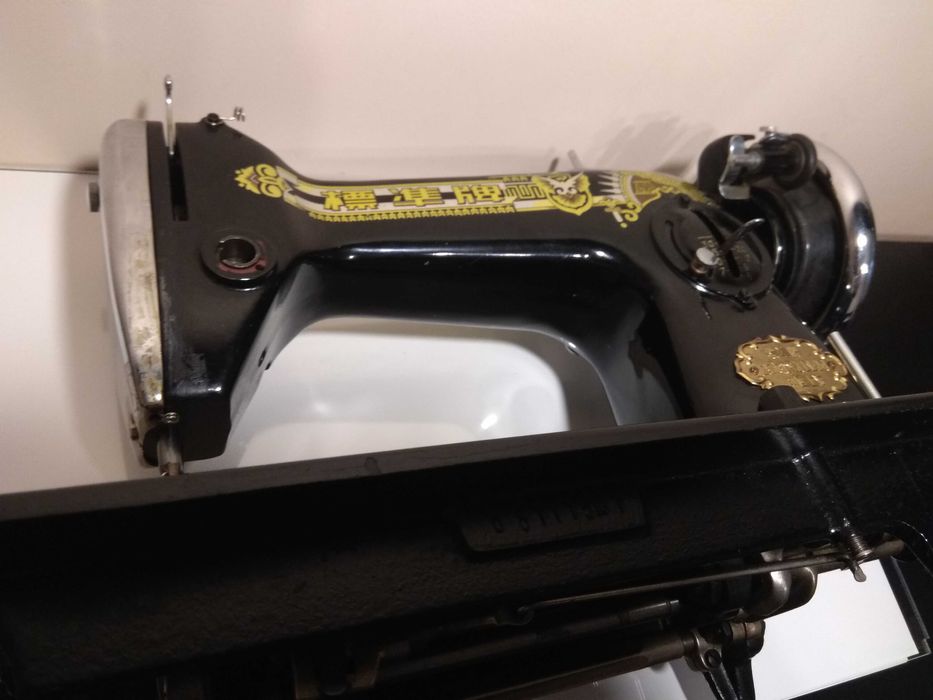 Ретро шевна машина и ютия