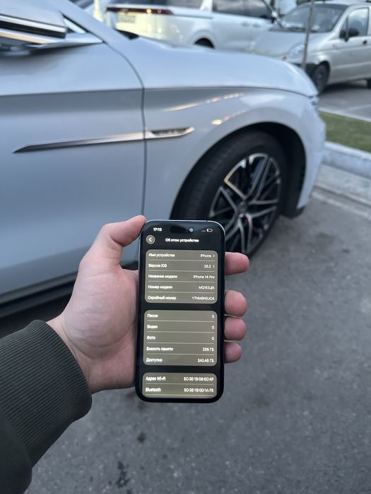 Iphone 14 Pro 256 gb 86% yomks