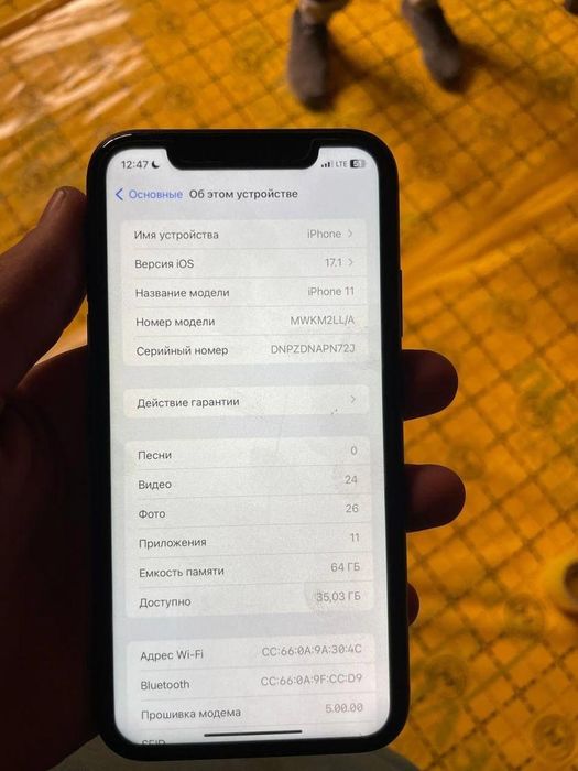 Iphone 11 sotiladi srochni