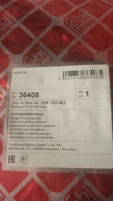 Прокладка клапанной крышки