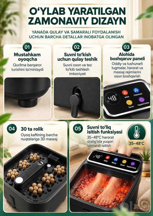 Oyoqlar uchun gidromassaj vanna ванначка ванна массаж