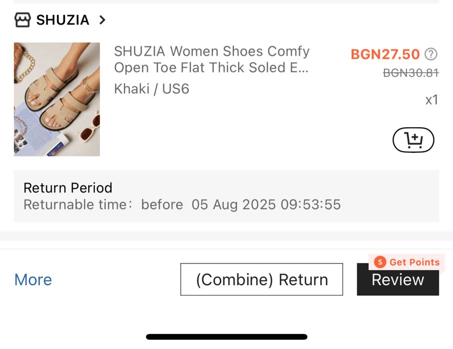 Летни сандали 36 номер