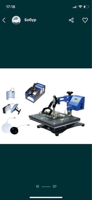 Темопресс 8 в 1, для футболки, кружки , тарелок. Termopress sotiladi