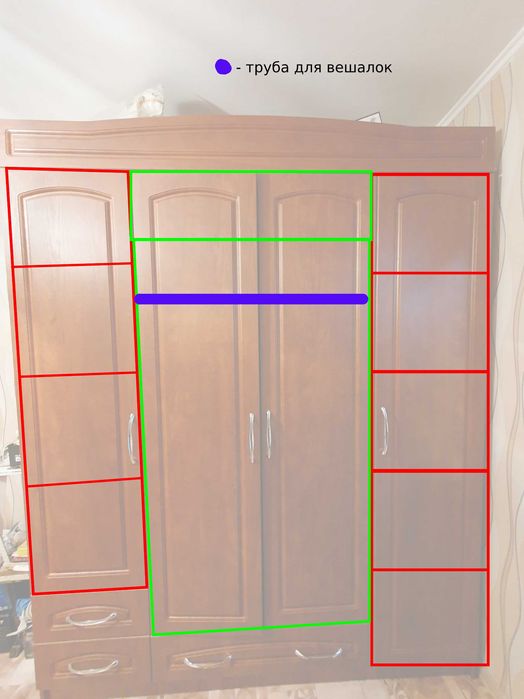 Шкаф в хорошем состоянии