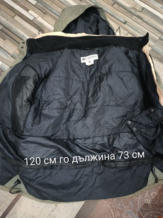 изключително здраво и функционално зимно яке Columbia  мъжко