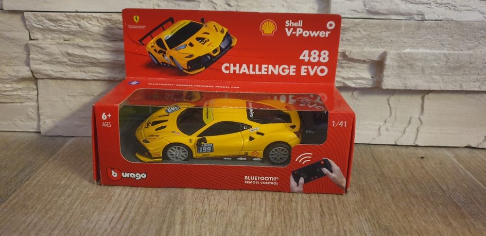 Колекция Колички Ferrari в оригиналните си опаковки!