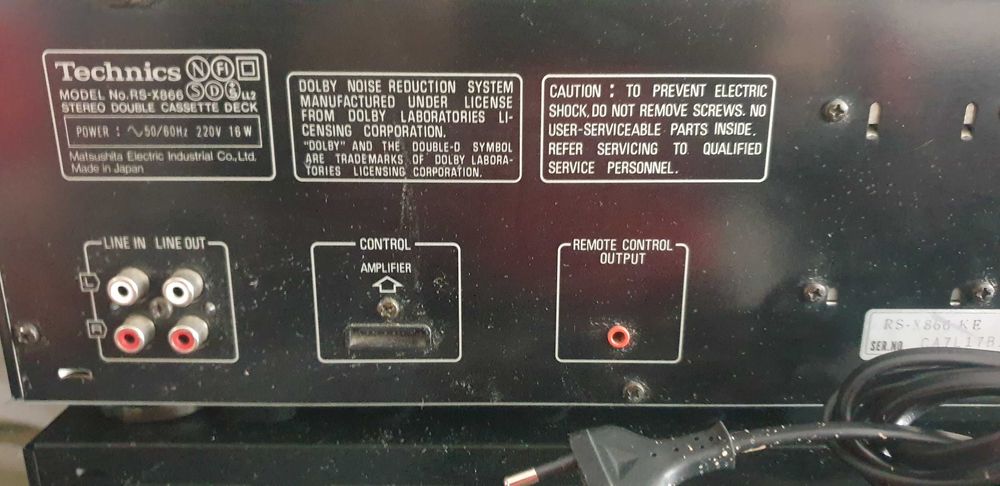 Продавам касетен дек TECHNICS RS-X866