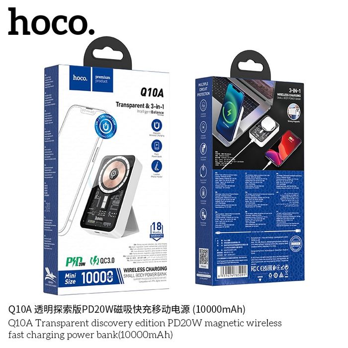 Hoco Q10A Transparent 3in1 Power Bank Magsafe 10000mAh iPhone/ AirPods