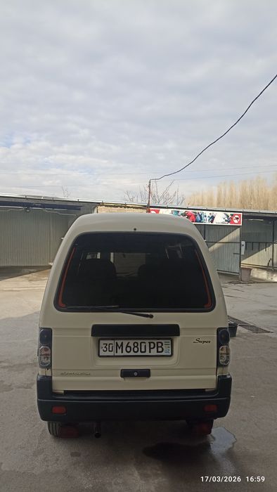 Damas sotiladi holati yaxshi