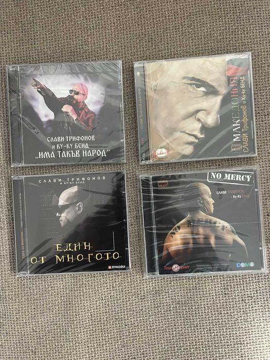 Албуми на Слави Трифонов