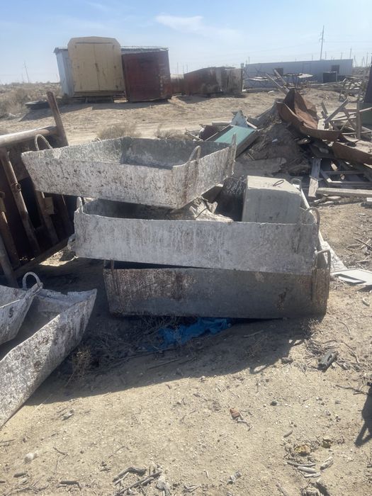 Карита сатылады.