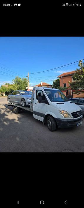 Пътна Помощ 24/7 ТИТИ АУТО