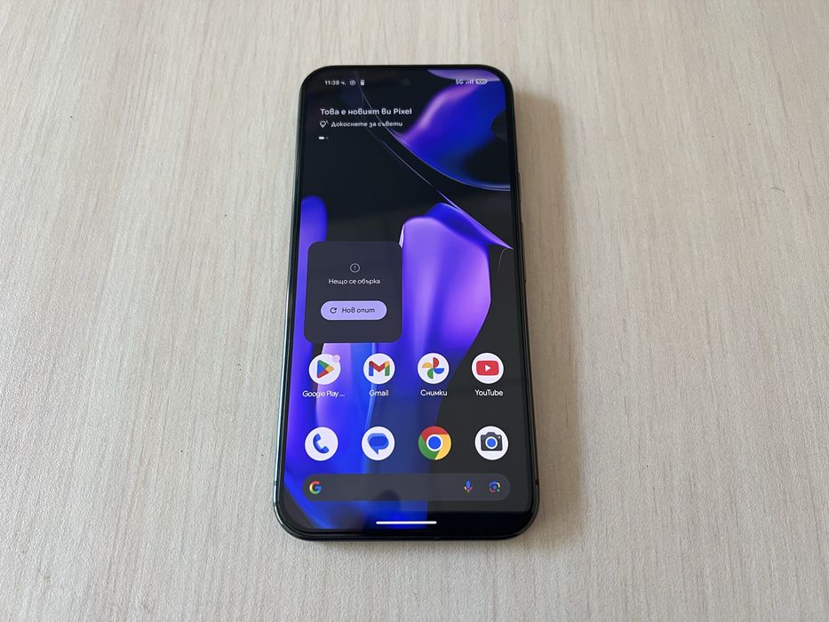 Google Pixel 9 Pro XL 128/16GB