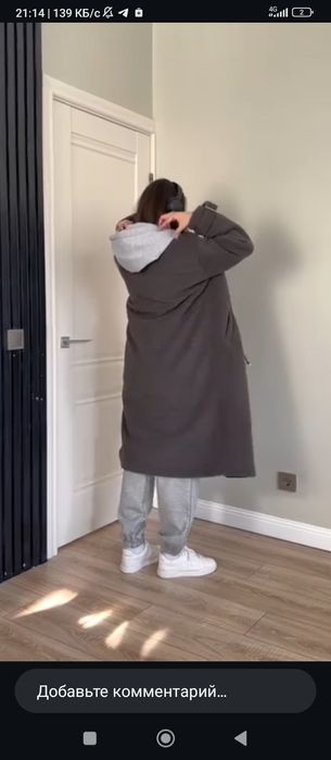 Шуба тедди теплое