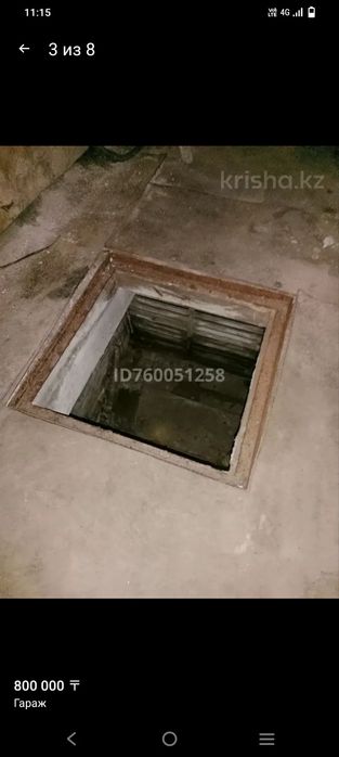 Гараж наземный 2 Павлодар