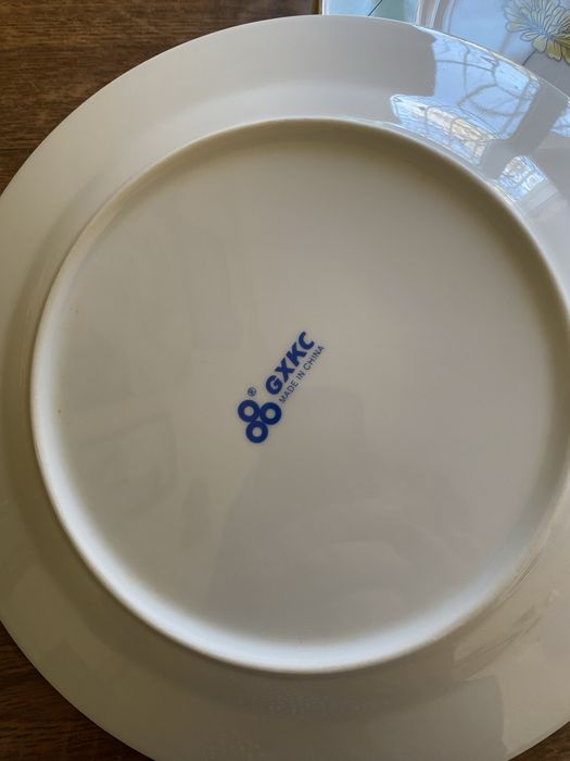 Тарелки сервировочные 27 см