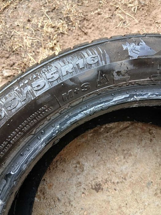 4бр. 205 55 16. Всесезонни . Дот 2024 г. Цената е за 4бр.