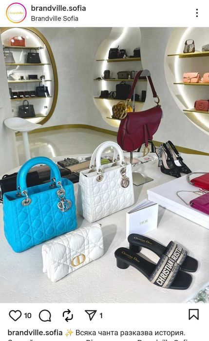 Authentic Dior Saddle bag in burgundy color