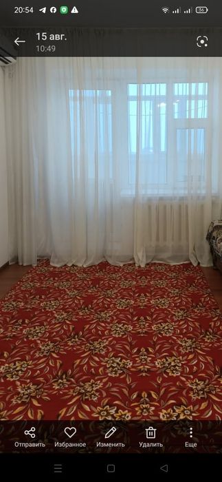 Ковры - паласы в отличном состоянии