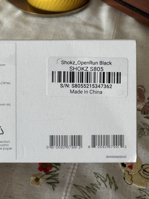 Слушалки Shokz OpenRun USB-C