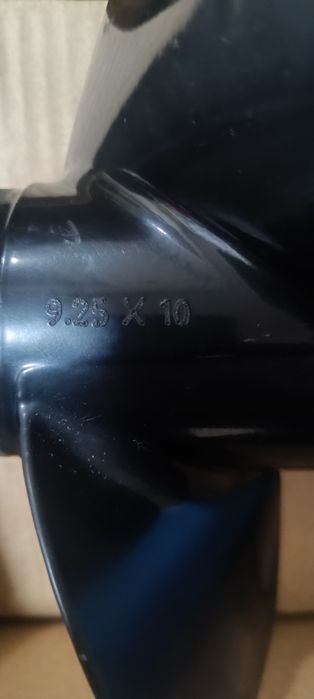 Винт для лодочного мотора