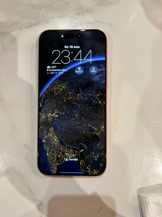 17 про макс 512гб