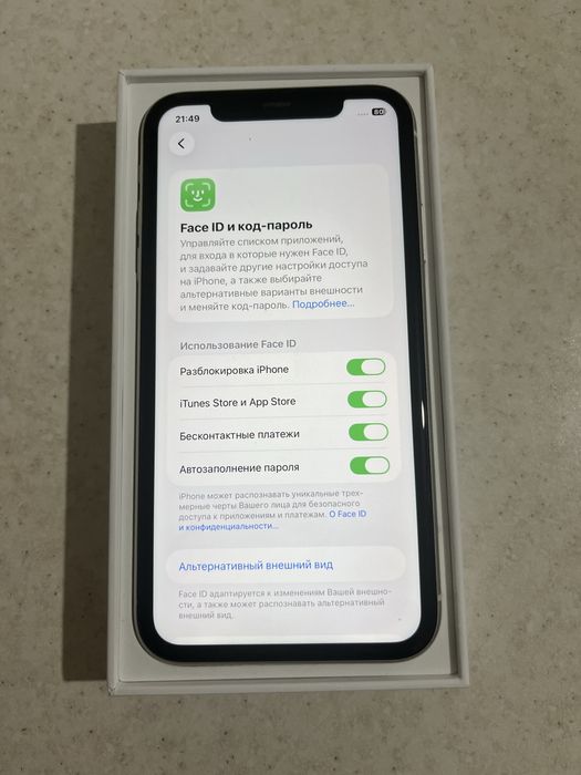 Айфон 11 128 гб идеал