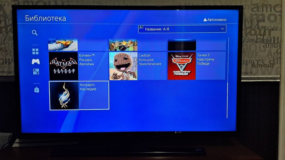 Playstation 4 Pro, 7.55 прошивка записаны игры. Возможен обмен. Достав