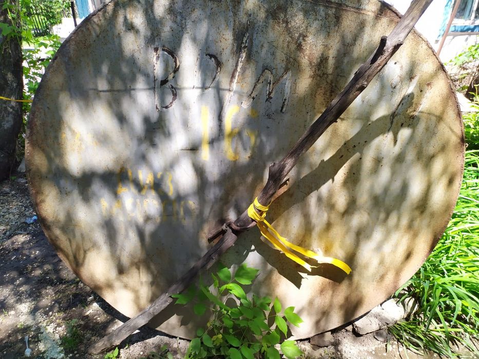 Бочка (цистерна)