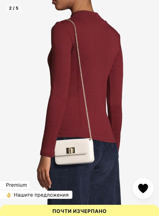 Чисто нова чанта Furla бежов цвят