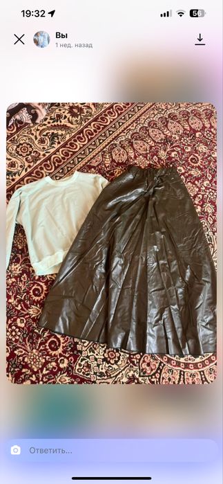 Аралаш кийимлар кофта юбка кастюм коженка