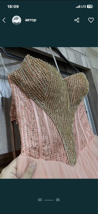 Платье Куйлак арзон вечернее