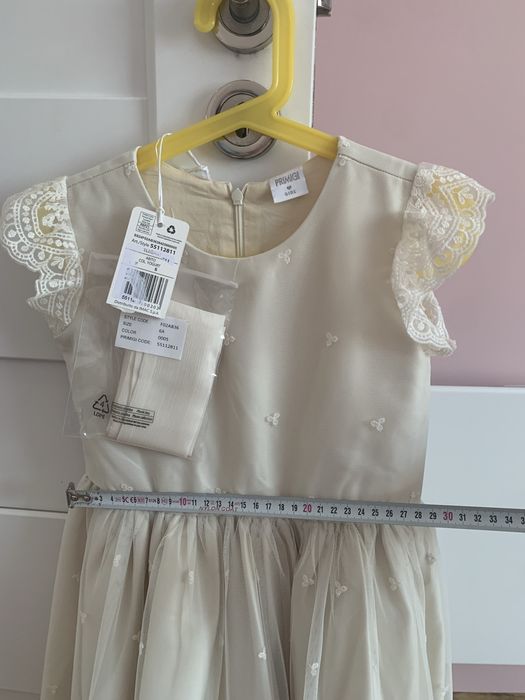 Рокля за кръщене / Рокля за шаферка / Детска рокля екрю