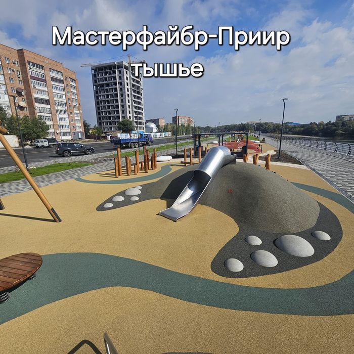 Резиновое покрытие ( тартан), благоустройство, искусственный газон